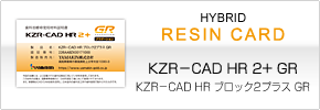 WJ[h uKZR|CAD HR 2iHRubN2jv