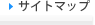 �T�C�g�}�b�v