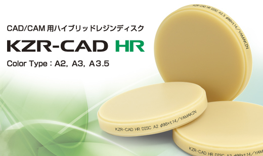 CAD/CAMpnCubhWfBXN@KZR-CAD HR