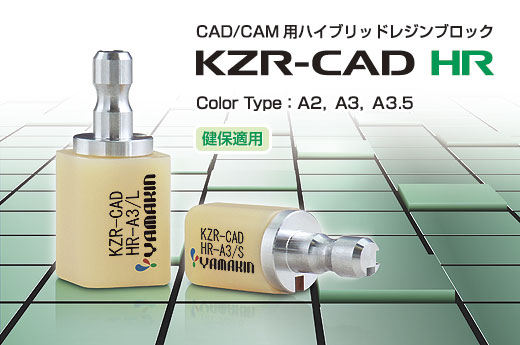 CAD/CAMpnCubhWubN@KZR-CAD HR