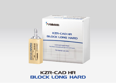 KZR－CAD HR ブロックロング ハード製品画像
