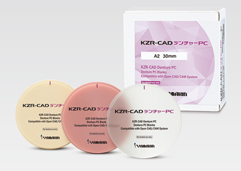 KZR－CAD デンチャーPC製品画像