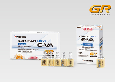 KZR－CAD HR ブロック４ イーバ製品画像