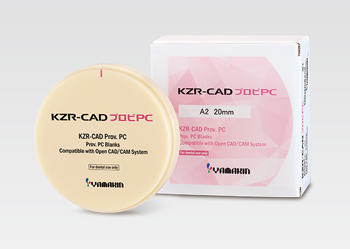 KZR－CAD プロビPC製品画像