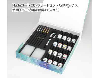 Nu:leコート製品画像