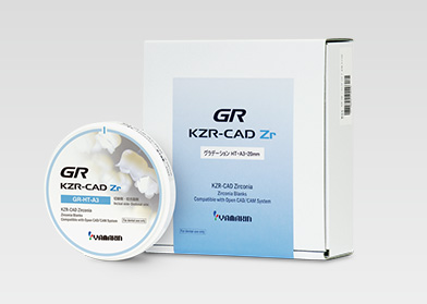KZR－CAD ジルコニア グラデーション SHT/HT製品画像