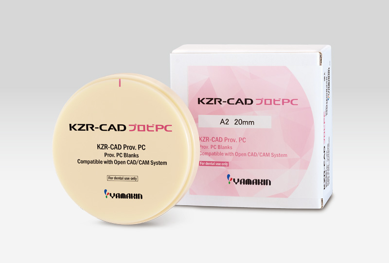 KZR－CAD プロビPC製品画像
