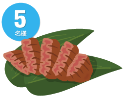 䖼 _炩؂苍^i8j