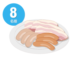  nZbgi8j