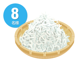 炷 1si8j