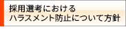 ���₢���킹