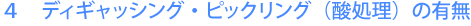 4@fBMbVOEsbNOi_jL