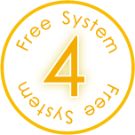 4　Free System