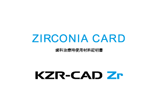 KZR-CAD Zr