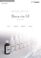 �f�����C���r�i���i�p���t���b�g