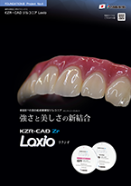 KZR-CAD WRjA Laxio iptbgkPDF:1.4MBl