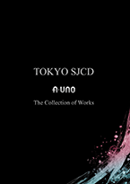 TOKYO SJCD AUNO