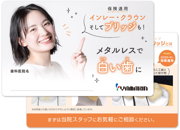 画像サムネイル